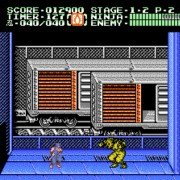 Ninja Ryuukenden II: Ankoku no Jashinken - galeria zdjęć - filmweb