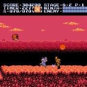 Ninja Ryuukenden II: Ankoku no Jashinken - galeria zdjęć - filmweb