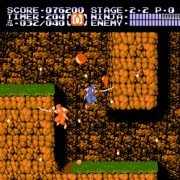 Ninja Ryuukenden II: Ankoku no Jashinken - galeria zdjęć - filmweb