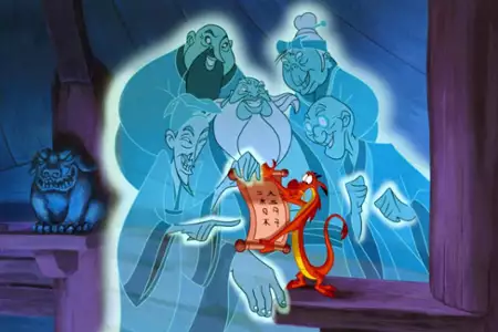 Mulan II - galeria zdjęć - filmweb