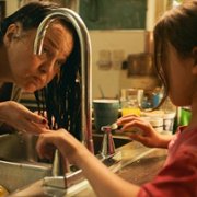 Tótem - galeria zdjęć - filmweb
