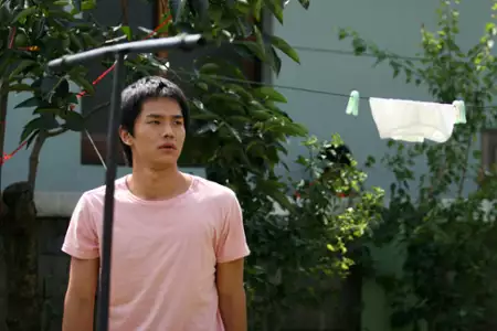 Piteopaeneui gongshik - galeria zdjęć - filmweb