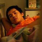Piteopaeneui gongshik - galeria zdjęć - filmweb