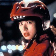 Draka w Bronksie - galeria zdjęć - filmweb
