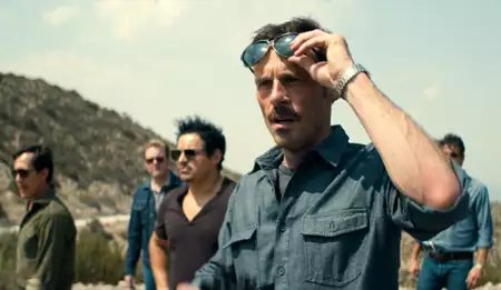 Narcos: Meksyk - galeria zdjęć - filmweb