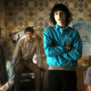 Stranger Things - galeria zdjęć - filmweb