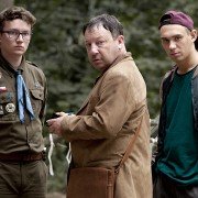 Czuwaj - galeria zdjęć - filmweb