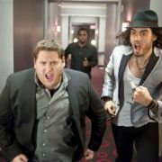 Idol z piekła rodem - galeria zdjęć - filmweb