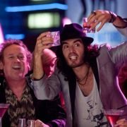 Idol z piekła rodem - galeria zdjęć - filmweb