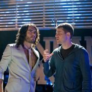 Idol z piekła rodem - galeria zdjęć - filmweb