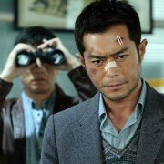 Kartel - galeria zdjęć - filmweb