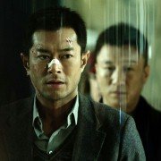 Kartel - galeria zdjęć - filmweb