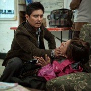 Gong-mo-ja-deul - galeria zdjęć - filmweb