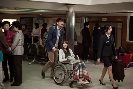 Gong-mo-ja-deul - galeria zdjęć - filmweb