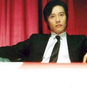 Dal-kom-han In-saeng - galeria zdjęć - filmweb