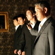 Dal-kom-han In-saeng - galeria zdjęć - filmweb
