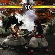 Samurai Spirits Sen - galeria zdjęć - filmweb