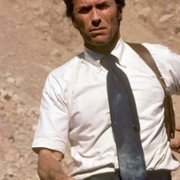The Gauntlet - galeria zdjęć - filmweb