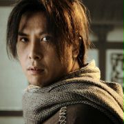Pang Yong