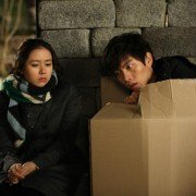 Ossakhan yeonae - galeria zdjęć - filmweb