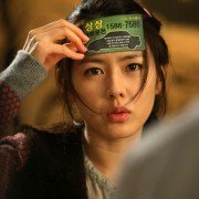 O-ssak-han Yeon-ae - galeria zdjęć - filmweb