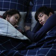 Ossakhan yeonae - galeria zdjęć - filmweb