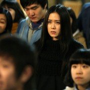Ossakhan yeonae - galeria zdjęć - filmweb