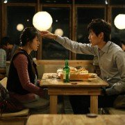 Ossakhan yeonae - galeria zdjęć - filmweb