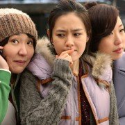 Ossakhan yeonae - galeria zdjęć - filmweb