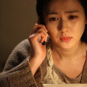 Ossakhan yeonae - galeria zdjęć - filmweb