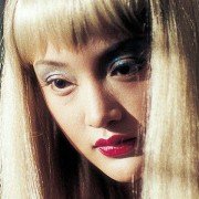 Su Zhou He - galeria zdjęć - filmweb