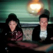 Suzhou - galeria zdjęć - filmweb