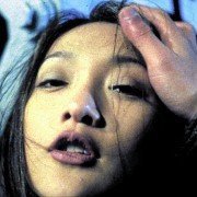 Suzhou - galeria zdjęć - filmweb