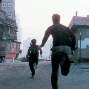 Su Zhou He - galeria zdjęć - filmweb
