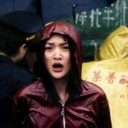 Su Zhou He - galeria zdjęć - filmweb