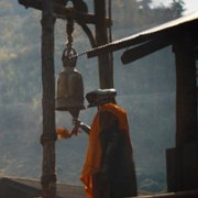 The Creator - galeria zdjęć - filmweb
