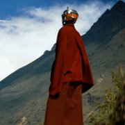 The Creator - galeria zdjęć - filmweb