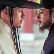 Chang-gwol - galeria zdjęć - filmweb