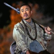 Chang-gwol - galeria zdjęć - filmweb