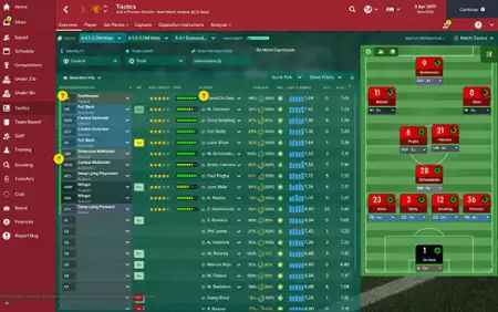 Football Manager 2017 - galeria zdjęć - filmweb