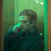 Nie liczę, że ktoś mi uwierzy - galeria zdjęć - filmweb