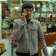 Wu Assassins - galeria zdjęć - filmweb