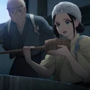 20 Seiki Denki Mokuroku Eureka Evrika - galeria zdjęć - filmweb