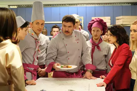 Kuchnia - galeria zdjęć - filmweb