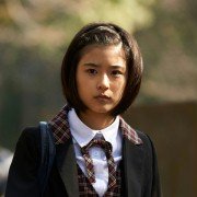 Ju-on: Owari no hajimari - galeria zdjęć - filmweb