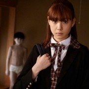 Ju-on: Owari no hajimari - galeria zdjęć - filmweb