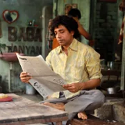 Superboys of Malegaon - galeria zdjęć - filmweb