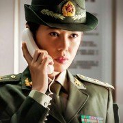 Zhan Lang 2 - galeria zdjęć - filmweb
