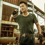 Zhan Lang 2 - galeria zdjęć - filmweb