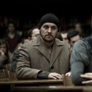 Pod Mocnym Aniołem - galeria zdjęć - filmweb